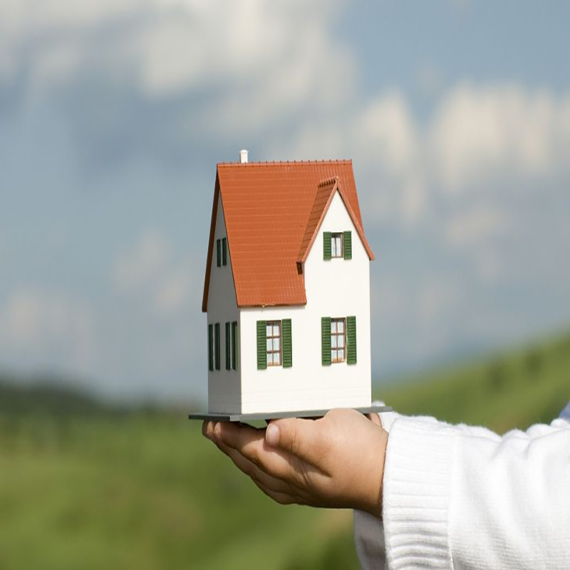 广德办理重庆房屋抵押贷款需要的注意事项